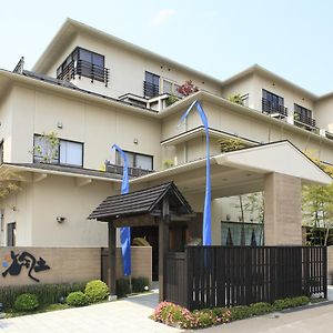 Hotel Ubudo